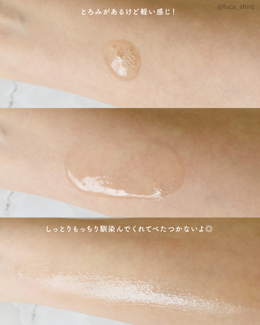 セメンリトカルシウムアンプル+セメンリトカルシウムクリーム/Dr.Melaxin/スキンケアキットを使ったクチコミ（3枚目）