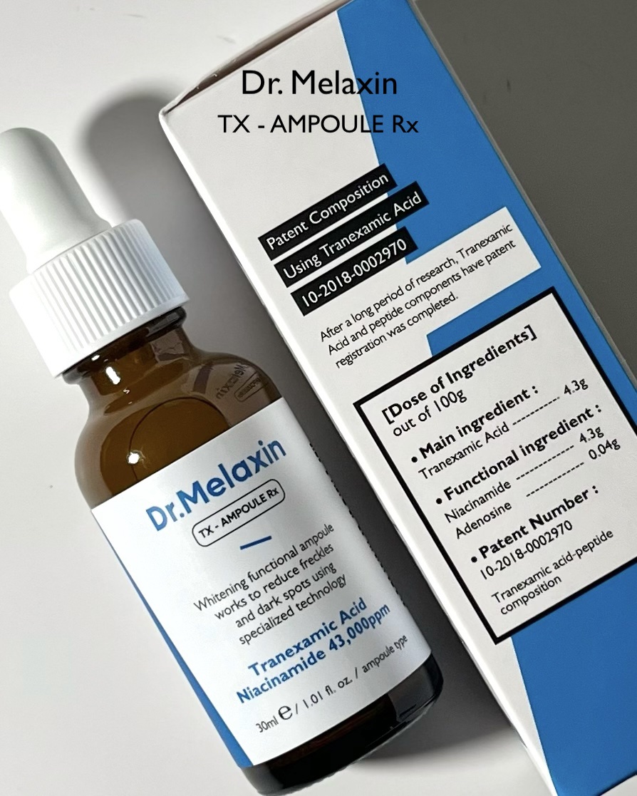 TX - AMPOULE Rx/Dr.Melaxin/美容液を使ったクチコミ（2枚目）