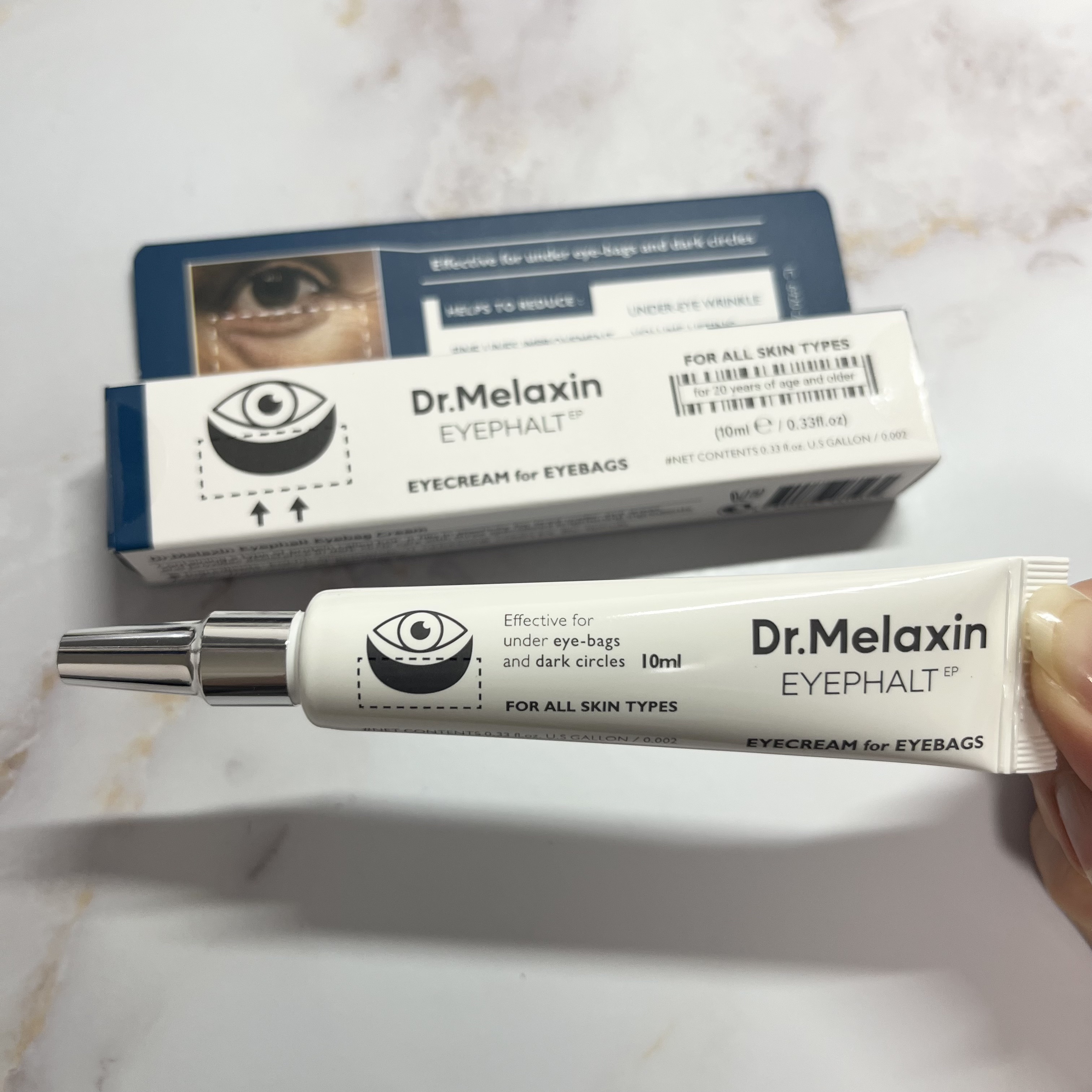 アイファルトアイバッククリーム/Dr.Melaxin/アイケア・アイクリームを使ったクチコミ（2枚目）