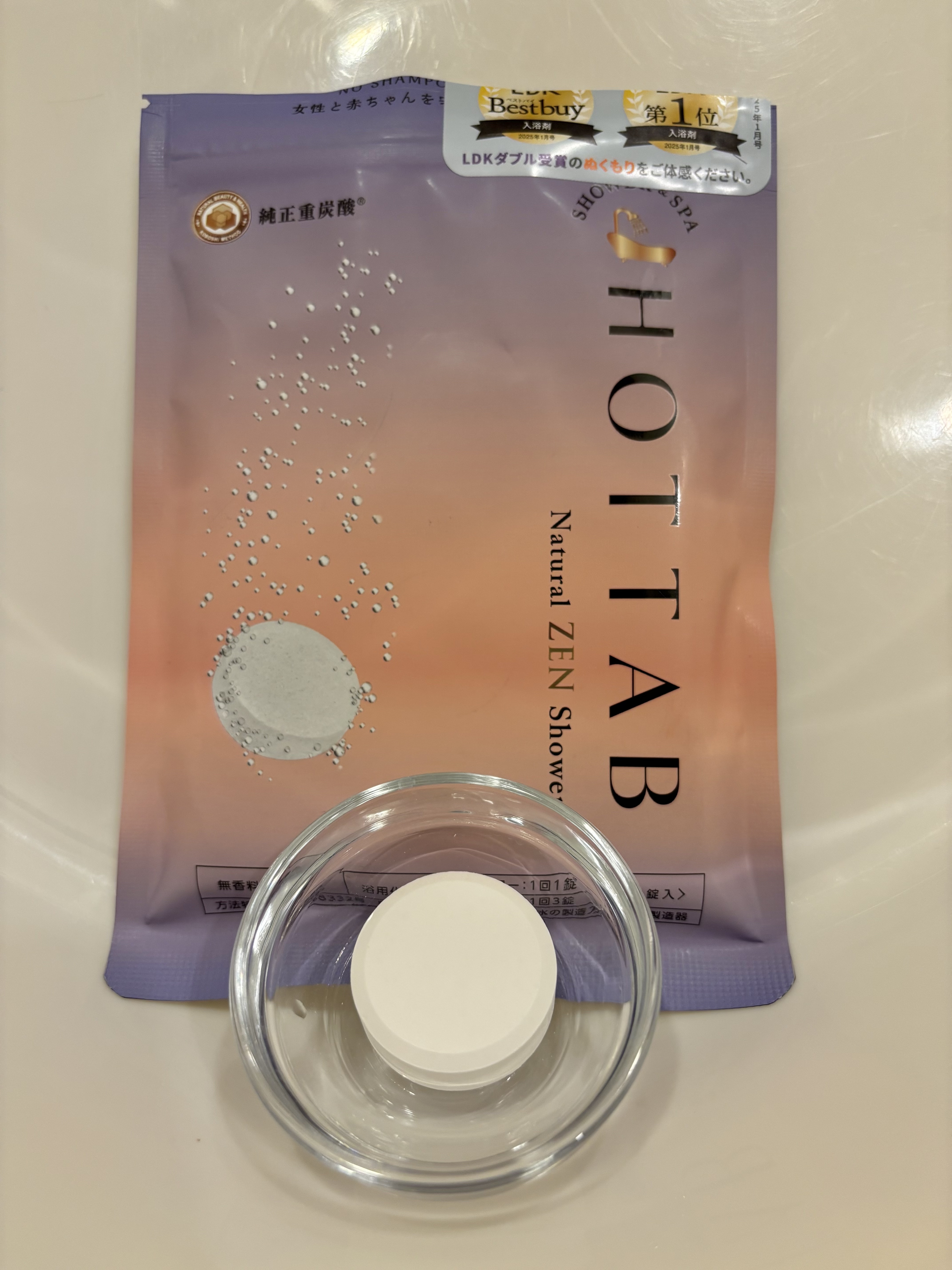 を使ったクチコミ（2枚目）