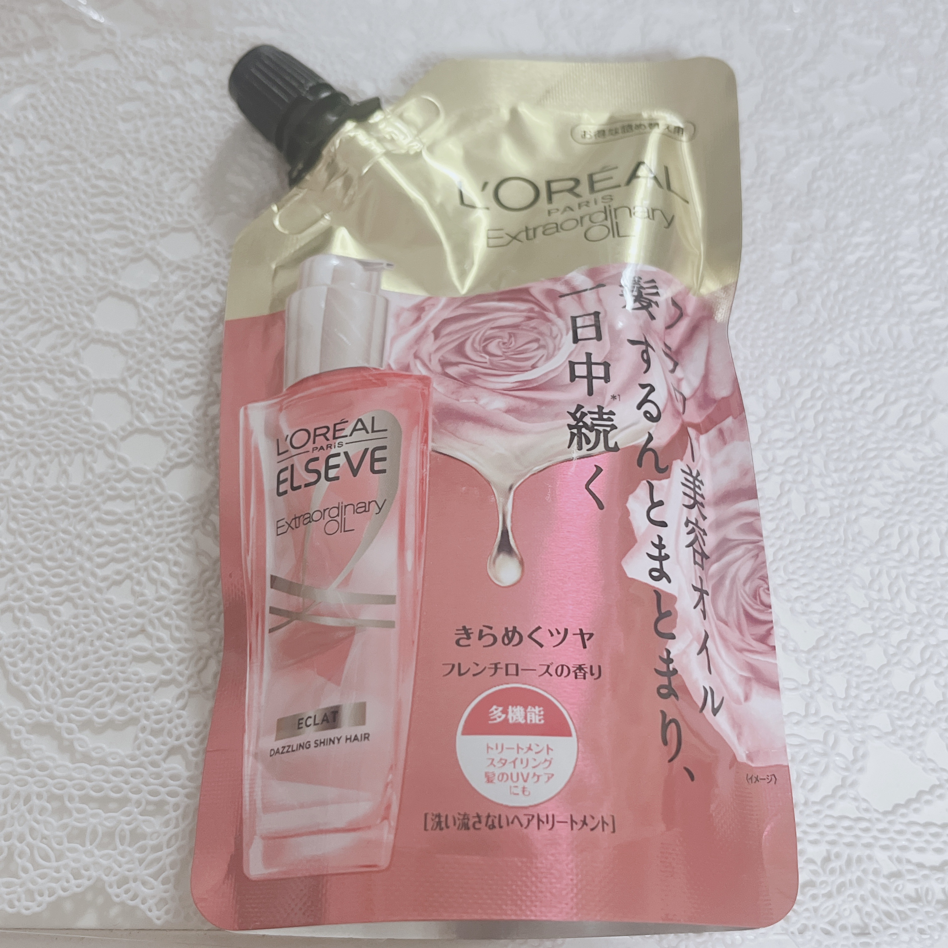 エクストラオーディナリー オイル エクラアンペリアル 艶髪オイル/ロレアル パリ/ヘアオイルを使ったクチコミ（1枚目）