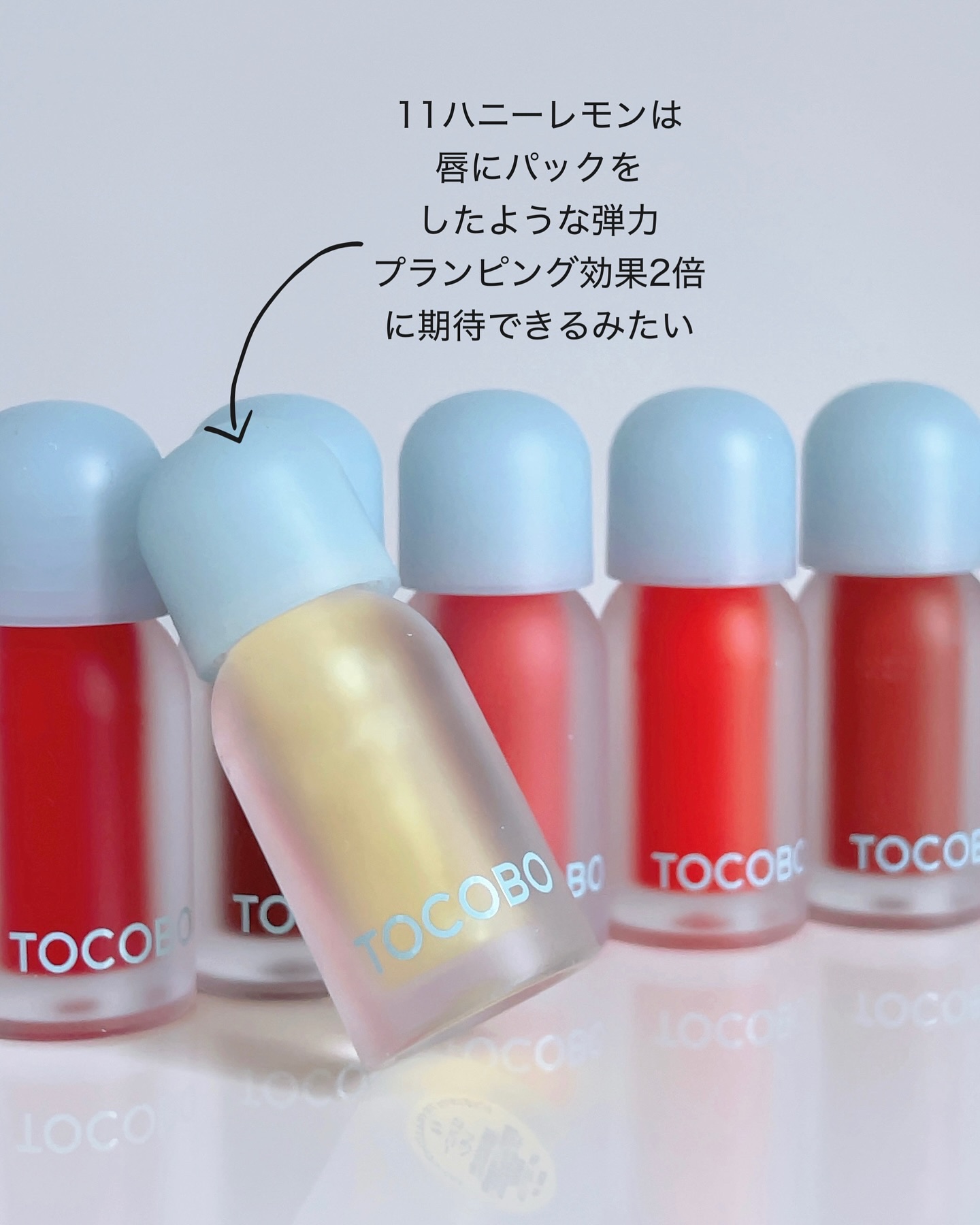 ジューシーベリープランピングリップオイル/TOCOBO/リップグロスを使ったクチコミ（2枚目）