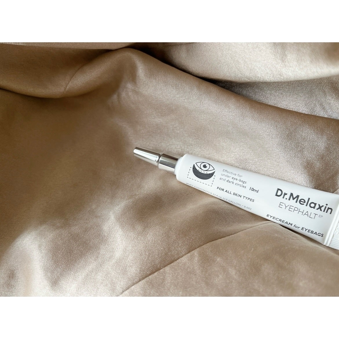 アイファルトアイバッククリーム/Dr.Melaxin/アイケア・アイクリームを使ったクチコミ(1枚目)