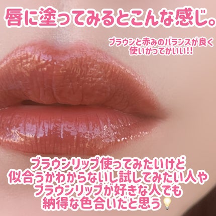 KM ジューシーティントリップカラー/Kyumme/リップティントを使ったクチコミ(4枚目)