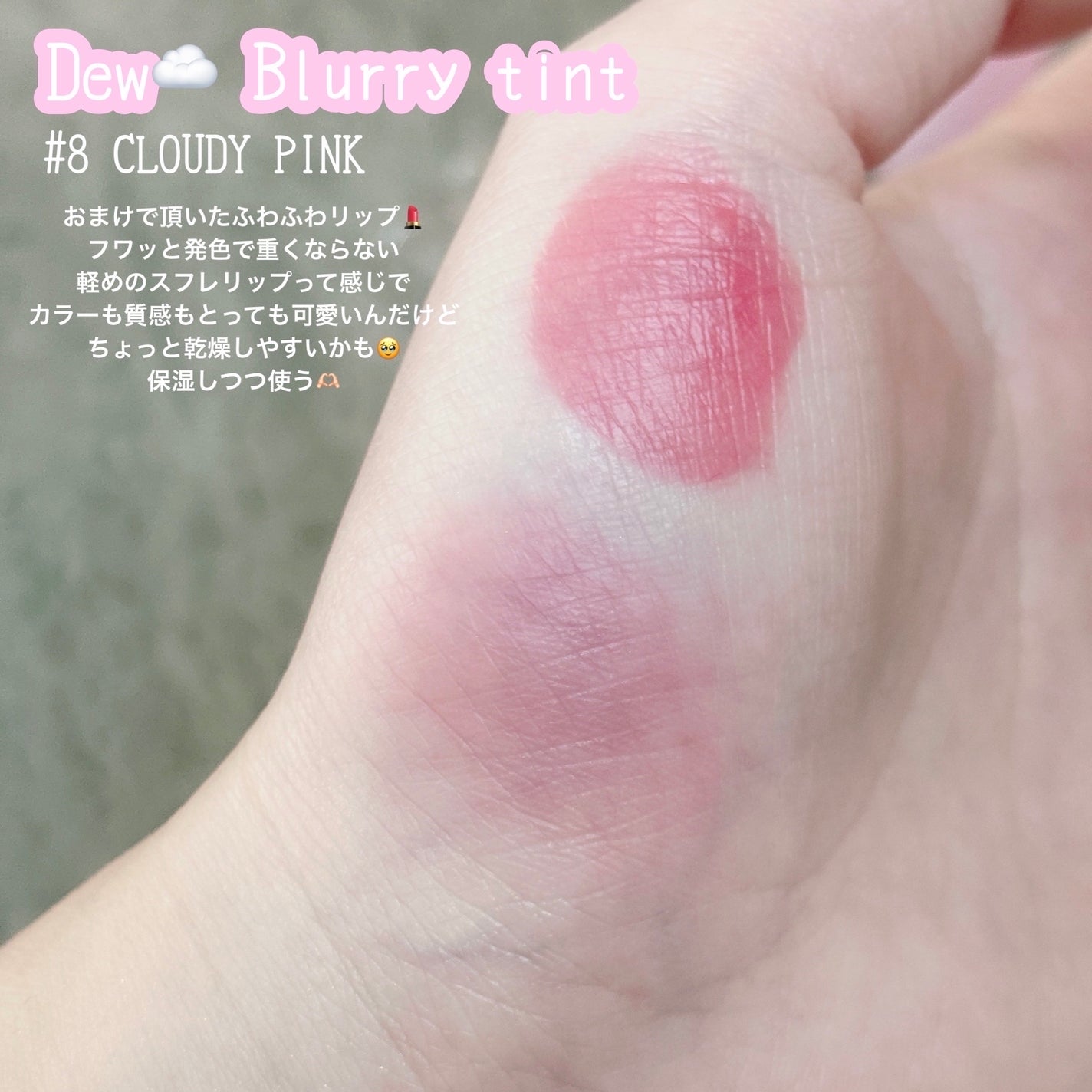 アートクラス フロッタージュペンシル/too cool for school/スティックアイシャドウを使ったクチコミ(5枚目)