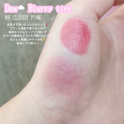 アートクラス フロッタージュペンシル/too cool for school/スティックアイシャドウを使ったクチコミ(5枚目)