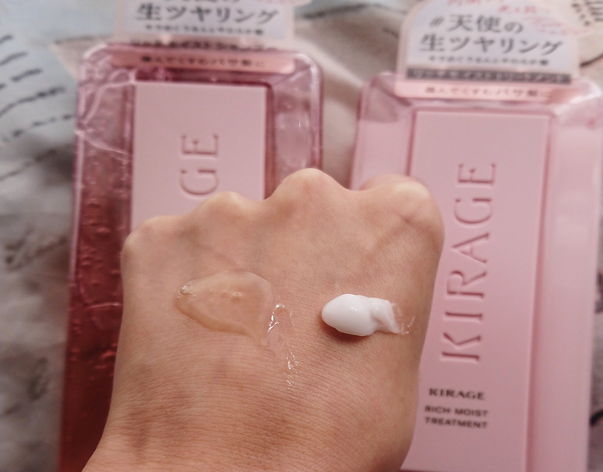 リッチモイスト シャンプー/ヘアトリートメント/キラージュ/市販シャンプーを使ったクチコミ（3枚目）