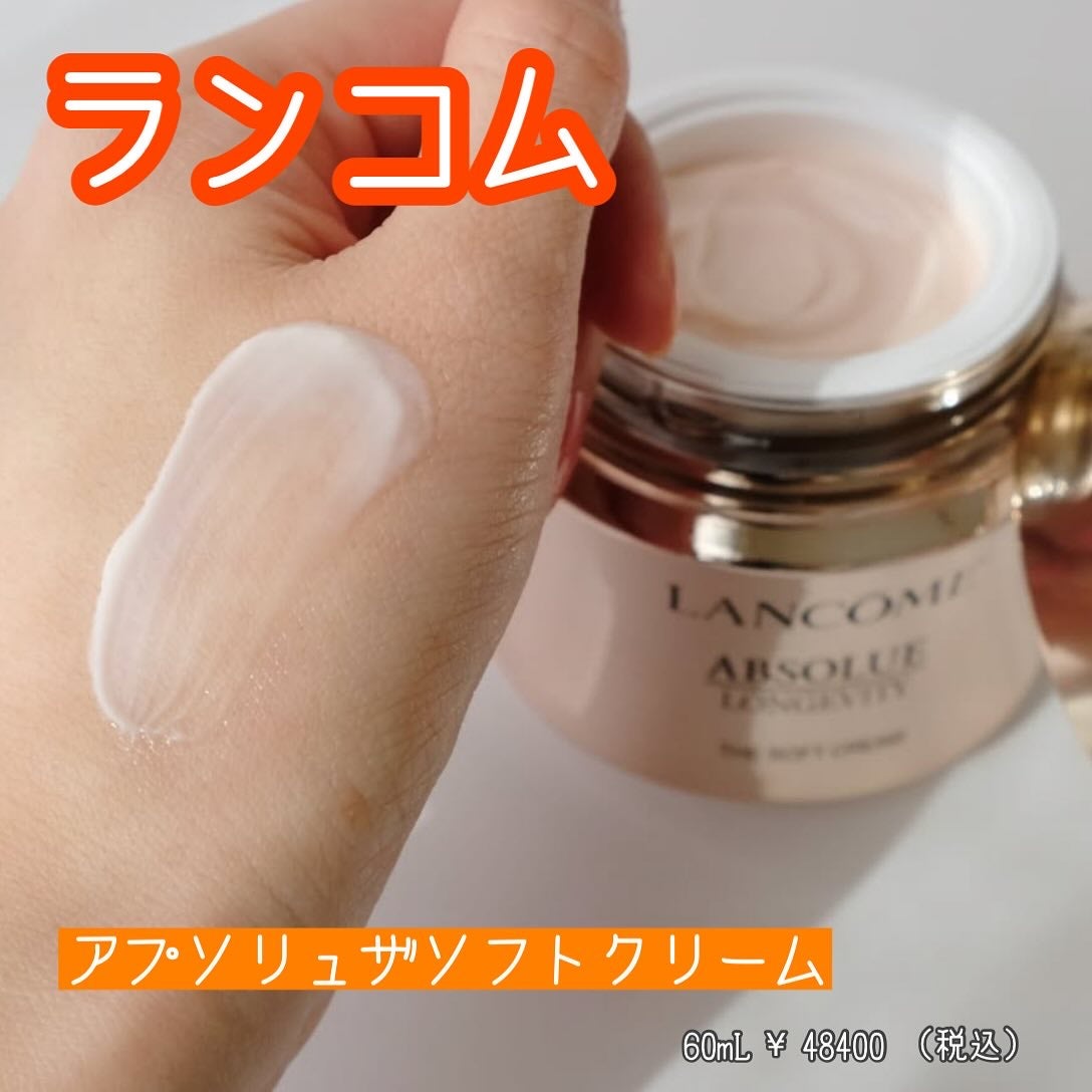 yuki on LIPS 「こんにちは♪yukiです😊いつも投稿見ていただきありがとうござ..」(1枚目)