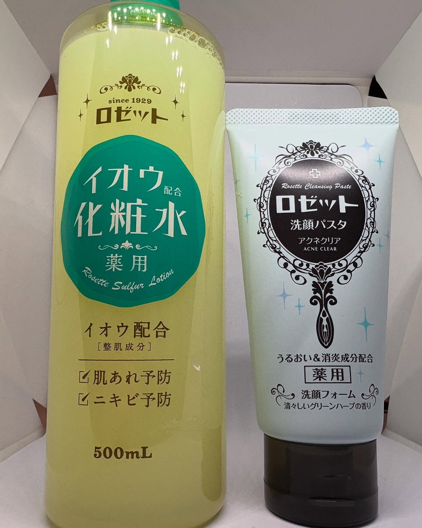 ロゼット洗顔パスタ アクネクリア/ロゼット/洗顔フォームを使ったクチコミ（1枚目）