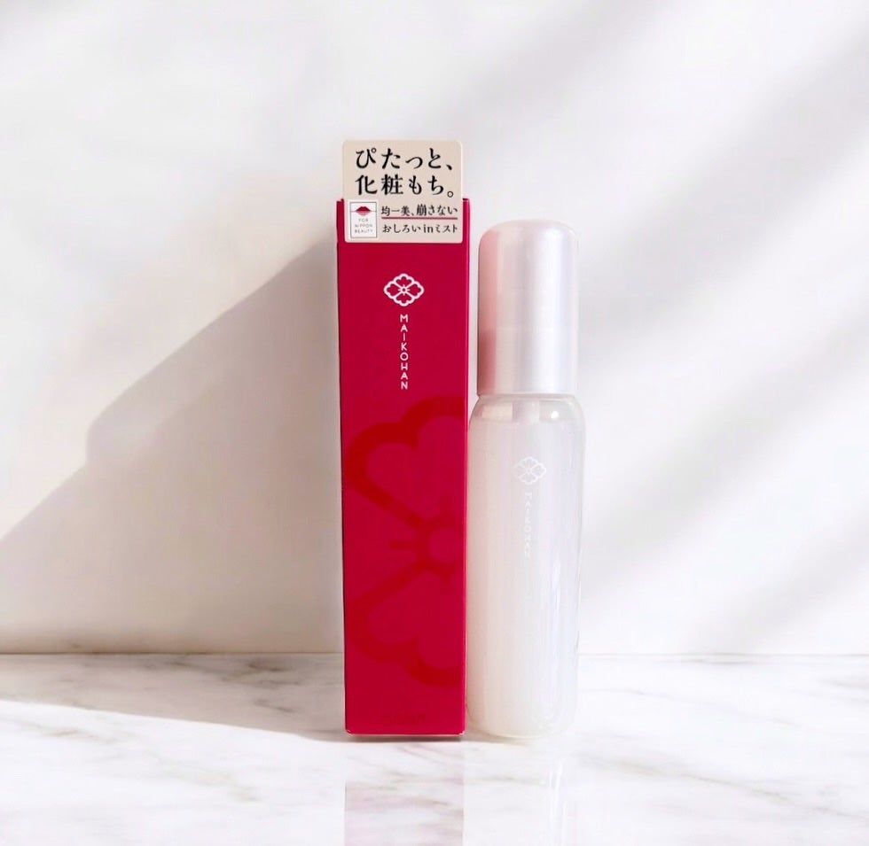 ひろぷー on LIPS 「サナ 舞妓はん 化粧もちおしろいミストおしろい&うるおい化粧..」(1枚目)