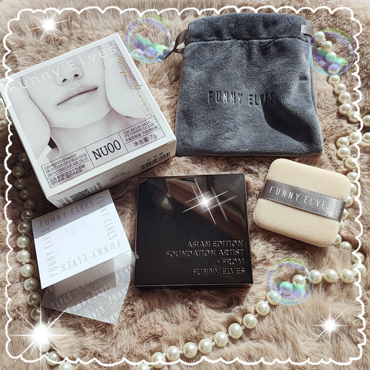 ソフトマットプレストパウダー/FUNNY ELVES方里/プレストパウダーを使ったクチコミ（1枚目）