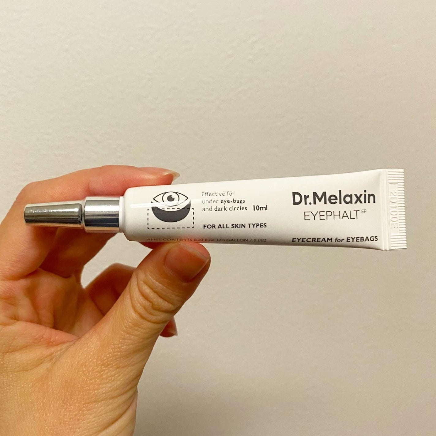 アイファルトアイバッククリーム/Dr.Melaxin/アイケア・アイクリームを使ったクチコミ(2枚目)