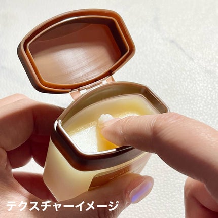 スーパーナッツナリッシングバーム/ナッツセリン/ボディクリームを使ったクチコミ(5枚目)