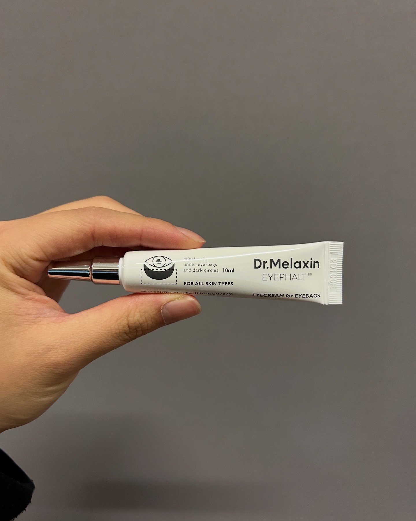 アイファルトアイバッククリーム/Dr.Melaxin/アイケア・アイクリームを使ったクチコミ（2枚目）