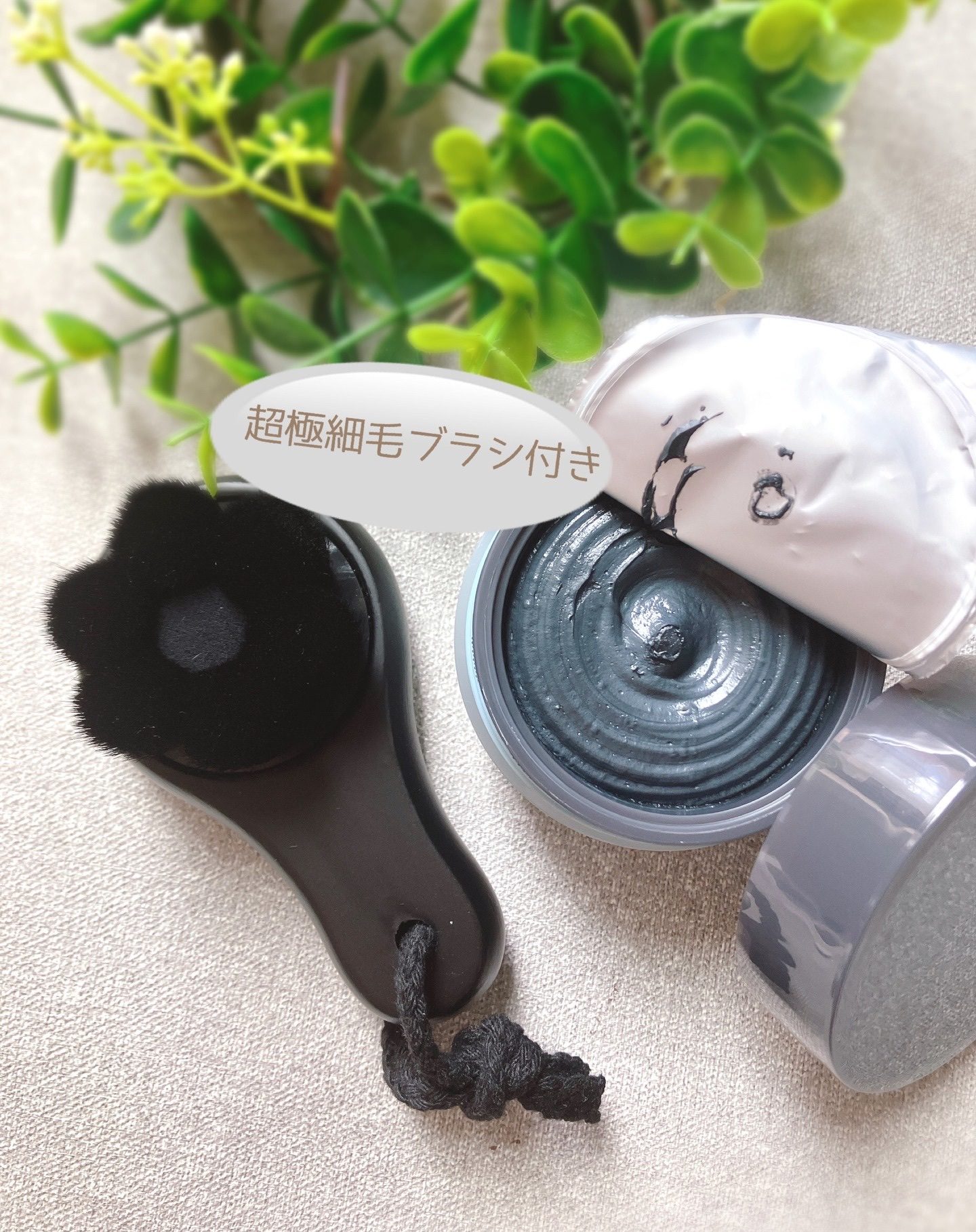 BRIGHTENING WASH/SHIKARI/その他洗顔料を使ったクチコミ（2枚目）