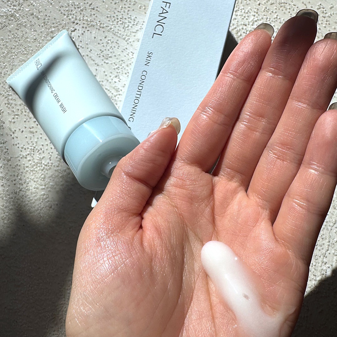 スキンコンディショニング洗顔/ファンケル/洗顔フォームを使ったクチコミ（3枚目）