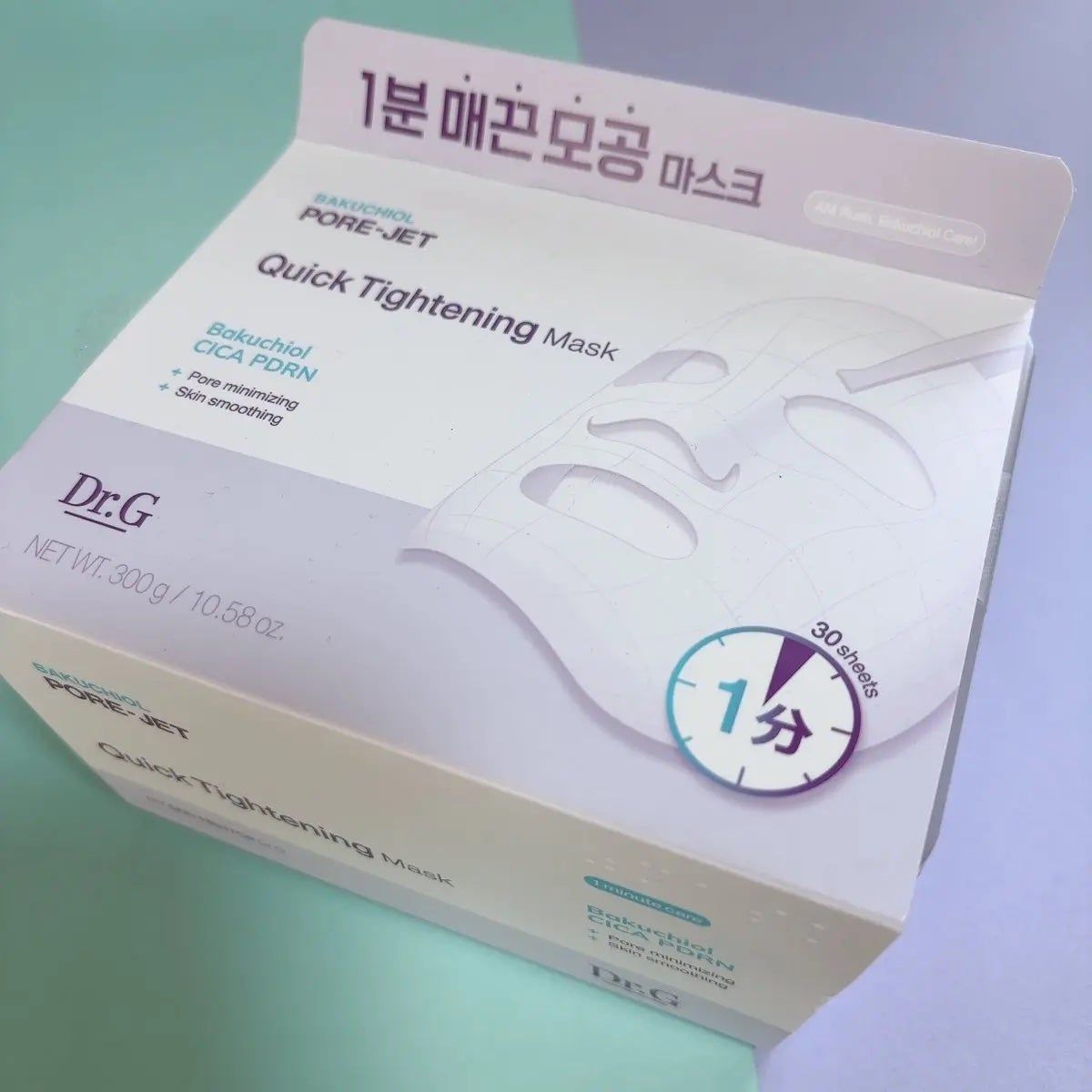 ドクタージー バクチオールポアジェット クイックタイトニングマスク/Dr.G/シートマスク・パックを使ったクチコミ(1枚目)