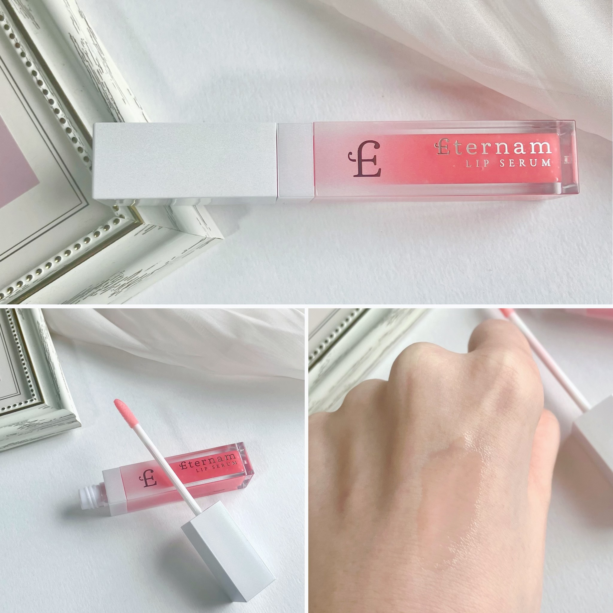 エテルナムリップセラム ​​ A002（コーラルピンク）/エテルナム/リップ美容液を使ったクチコミ（2枚目）