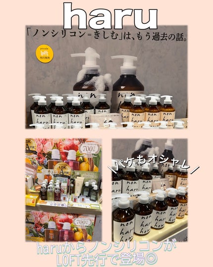 ホワイトパープル歯みがき ピーチフローラルミントの香り/EUTHYMOL/歯磨き粉を使ったクチコミ(4枚目)