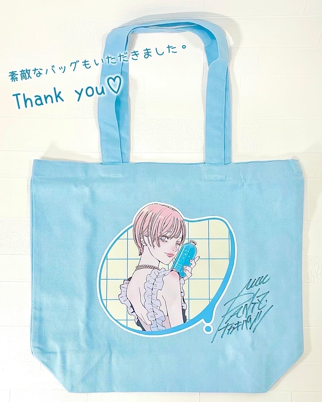 美肌水/うるおい日本酒コスメ/化粧水を使ったクチコミ(4枚目)