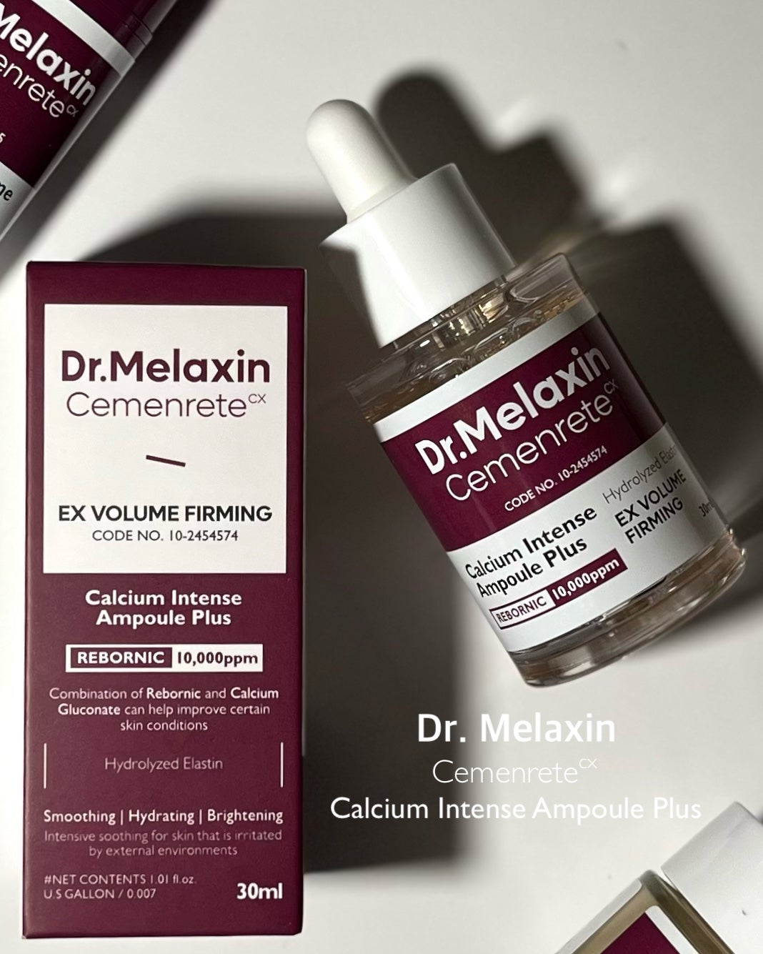 Cemenrete Calcium Intense Cream/Dr.Melaxin/フェイスクリームを使ったクチコミ(2枚目)