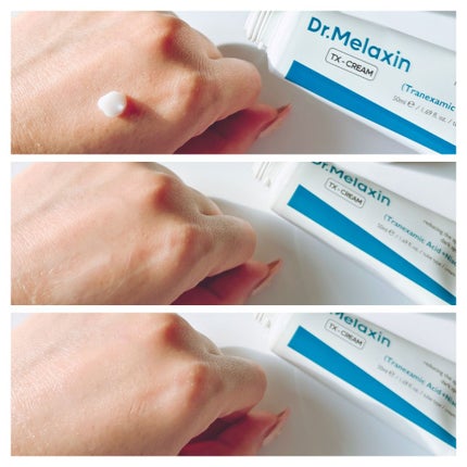 TXアンプルRX+TXクリーム/Dr.Melaxin/スキンケアキットを使ったクチコミ(6枚目)