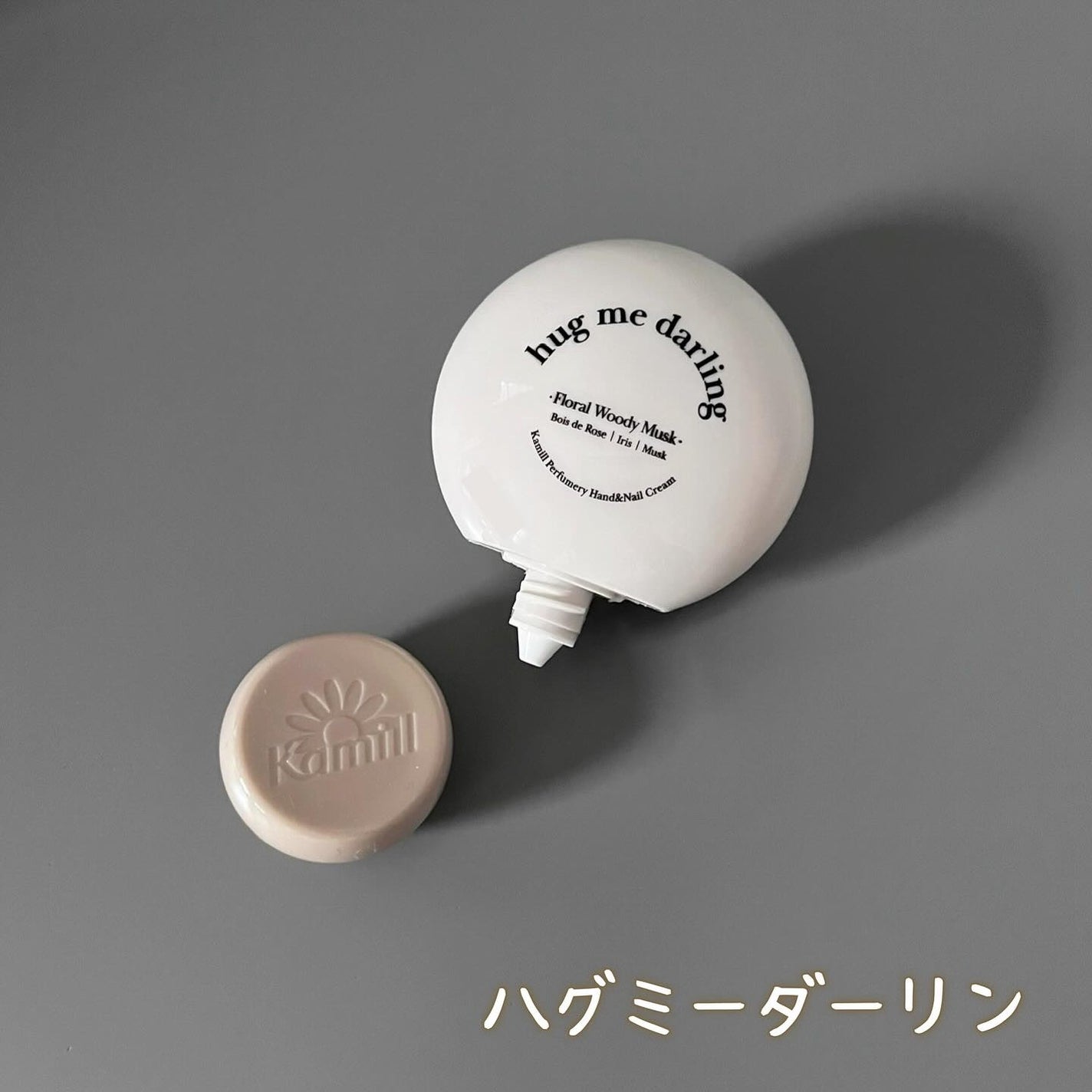 パフューマリー ハンド&ネイルクリーム サマーナイト 50ml/カミール/ハンドクリームを使ったクチコミ(3枚目)