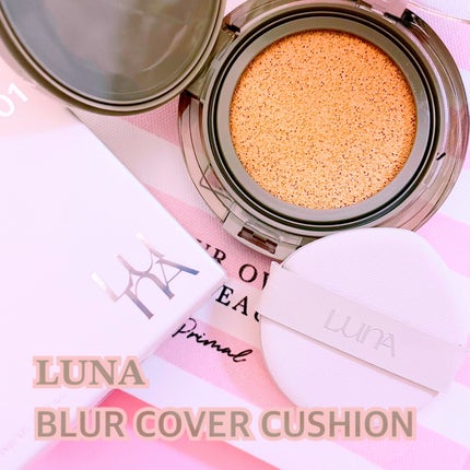 ブラーカバークッション/LUNA/クッションファンデーションを使ったクチコミ(2枚目)