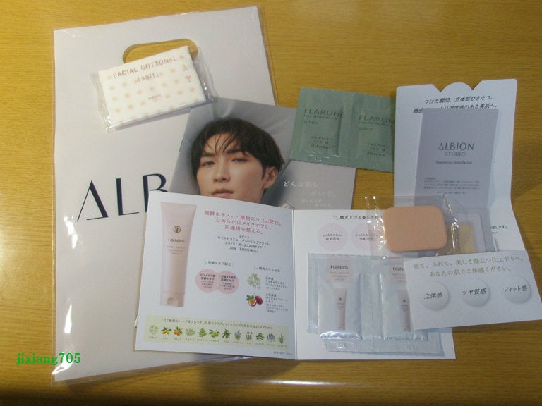 アルビオン スタジオ ビューティアス ファンデーション/ALBION/パウダーファンデーションを使ったクチコミ(2枚目)