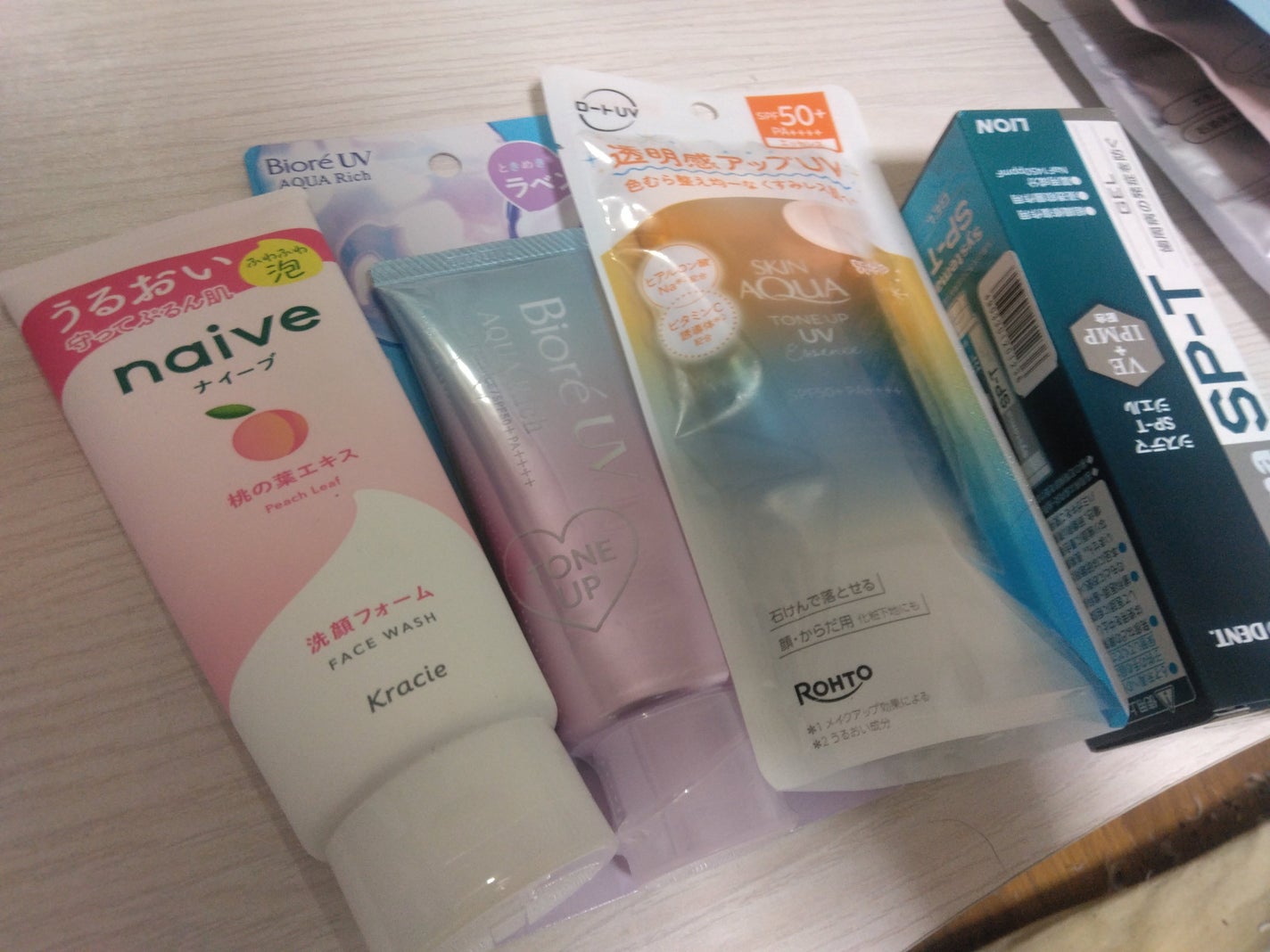 ペロ❤フォロバ100% on LIPS 「フェイスマスク以外でドンキで買ったもの植物性ナイーブ洗顔フォー..」(1枚目)
