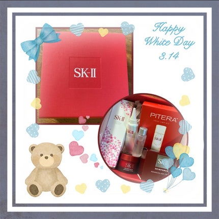 フェイシャル トリートメント エッセンス/SK-II/化粧水を使ったクチコミ(1枚目)