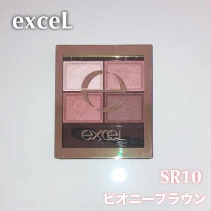 スキニーリッチシャドウ/excel/アイシャドウパレットを使ったクチコミ(1枚目)