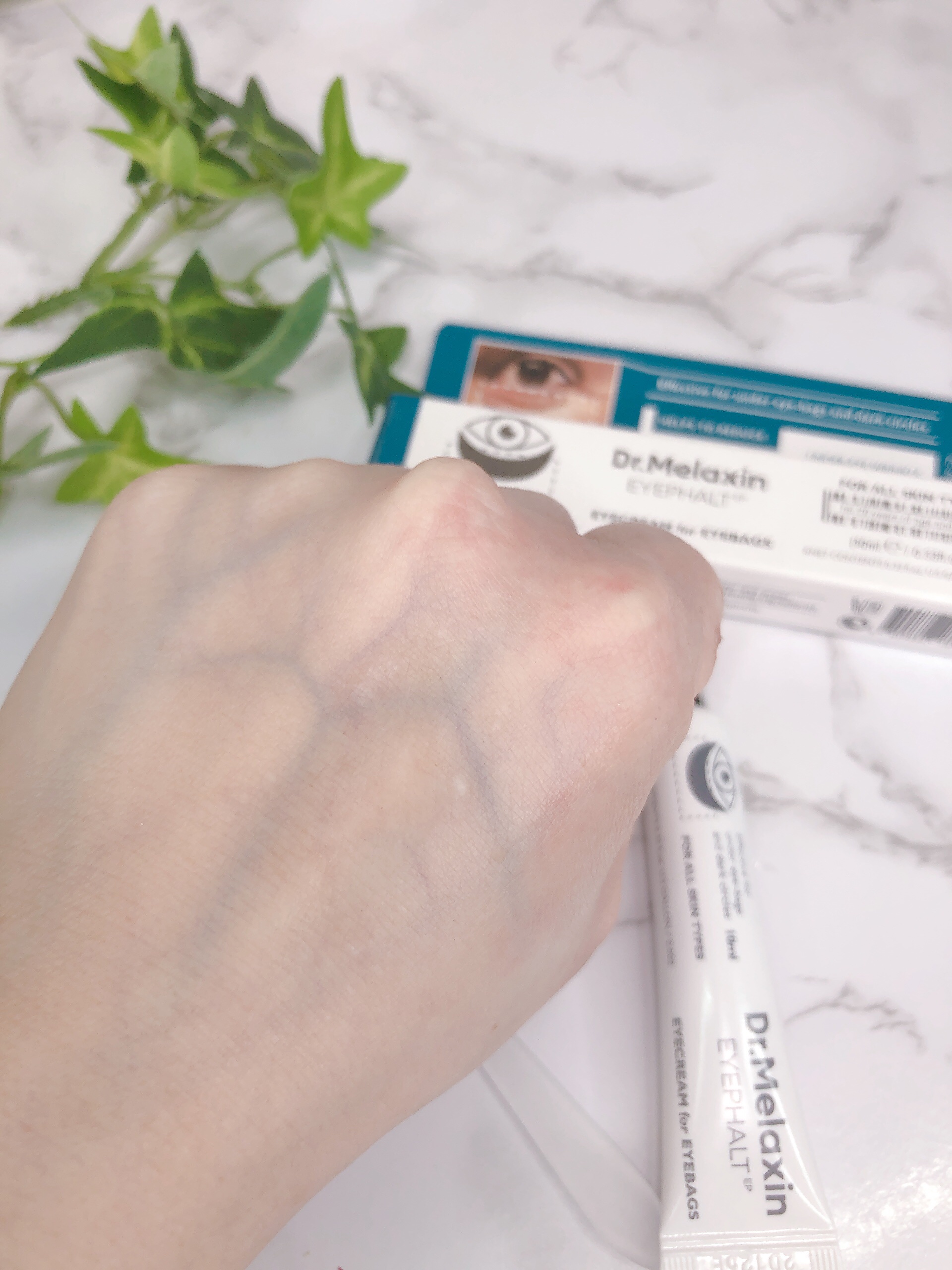 アイファルトアイバッククリーム/Dr.Melaxin/アイケア・アイクリームを使ったクチコミ（3枚目）