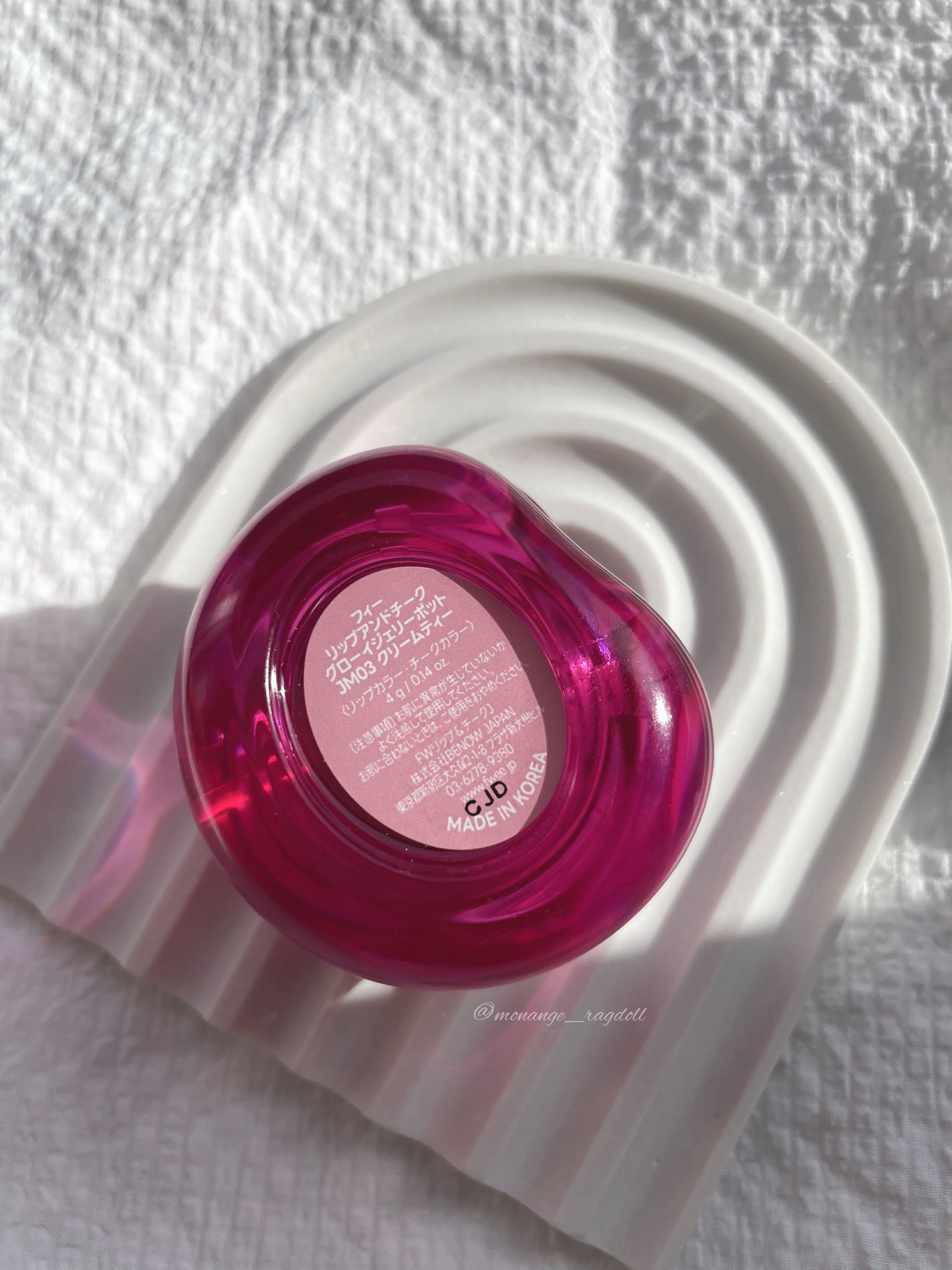 フィー リップアンドチーク グローイジェリーポット/fwee/リップグロスを使ったクチコミ(5枚目)