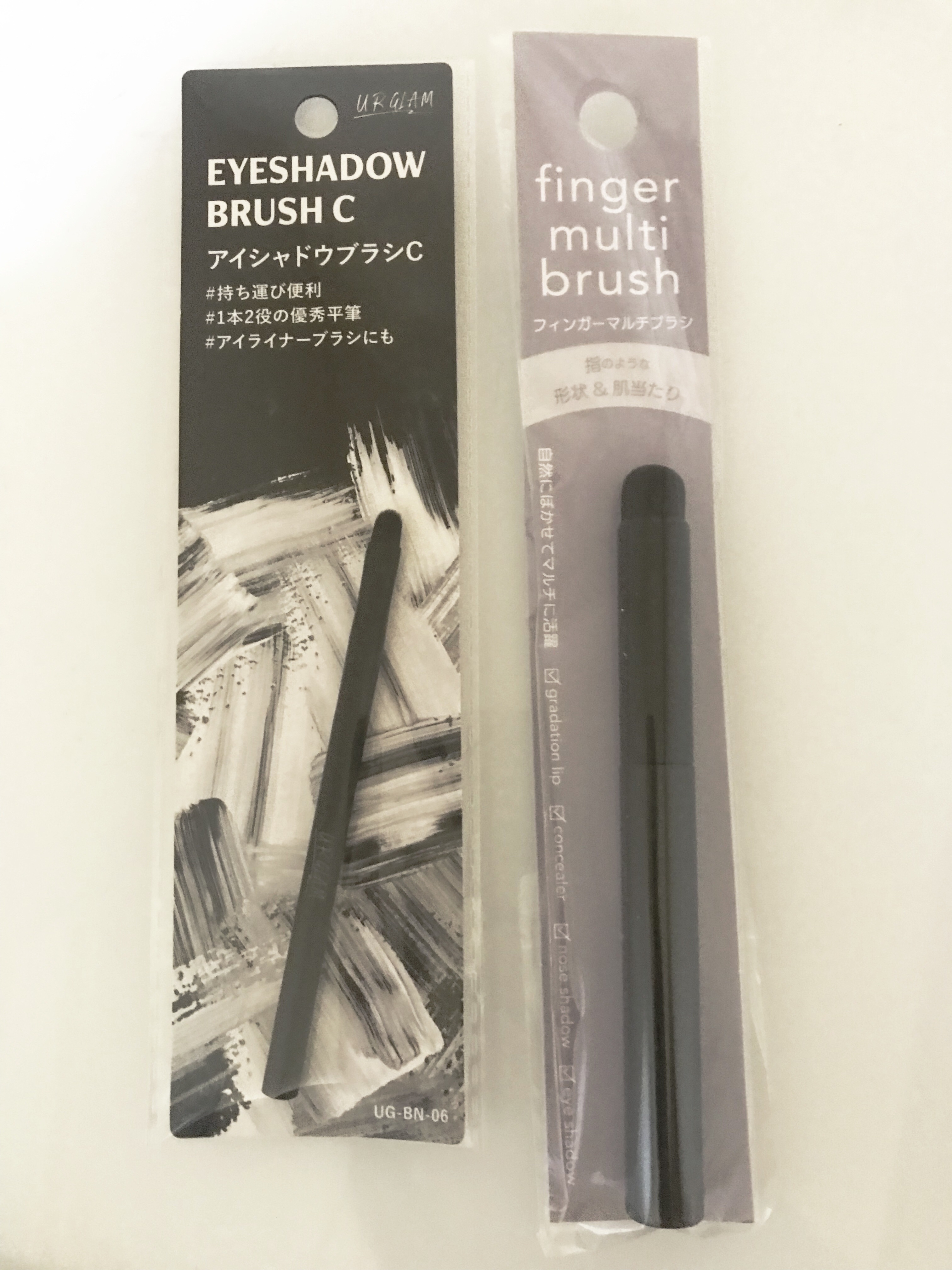 UR GLAM　EYESHADOW BRUSH C（アイシャドウブラシC）/U R GLAM/メイクブラシを使ったクチコミ（1枚目）