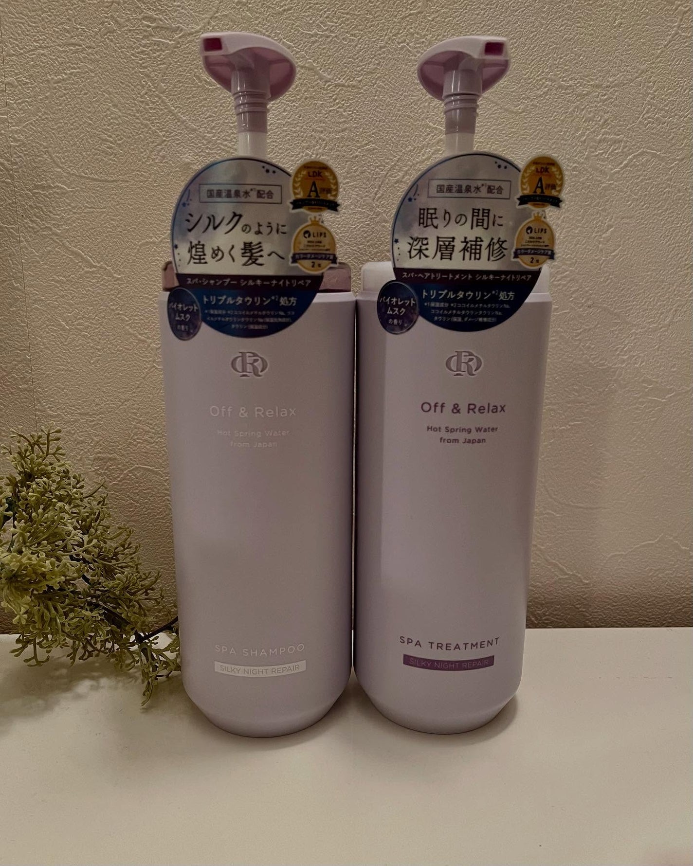 OR スパ・シャンプー/ヘアトリートメント シルキーナイトリペア/Off&Relax/市販シャンプーを使ったクチコミ(1枚目)