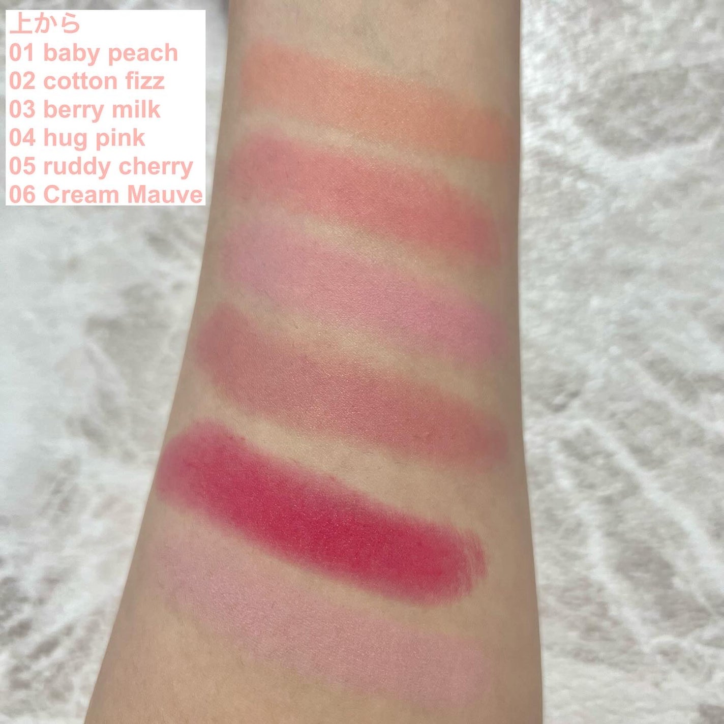 Miki on LIPS 「2aNPocketCottonBlurringStick☑︎い..」(3枚目)