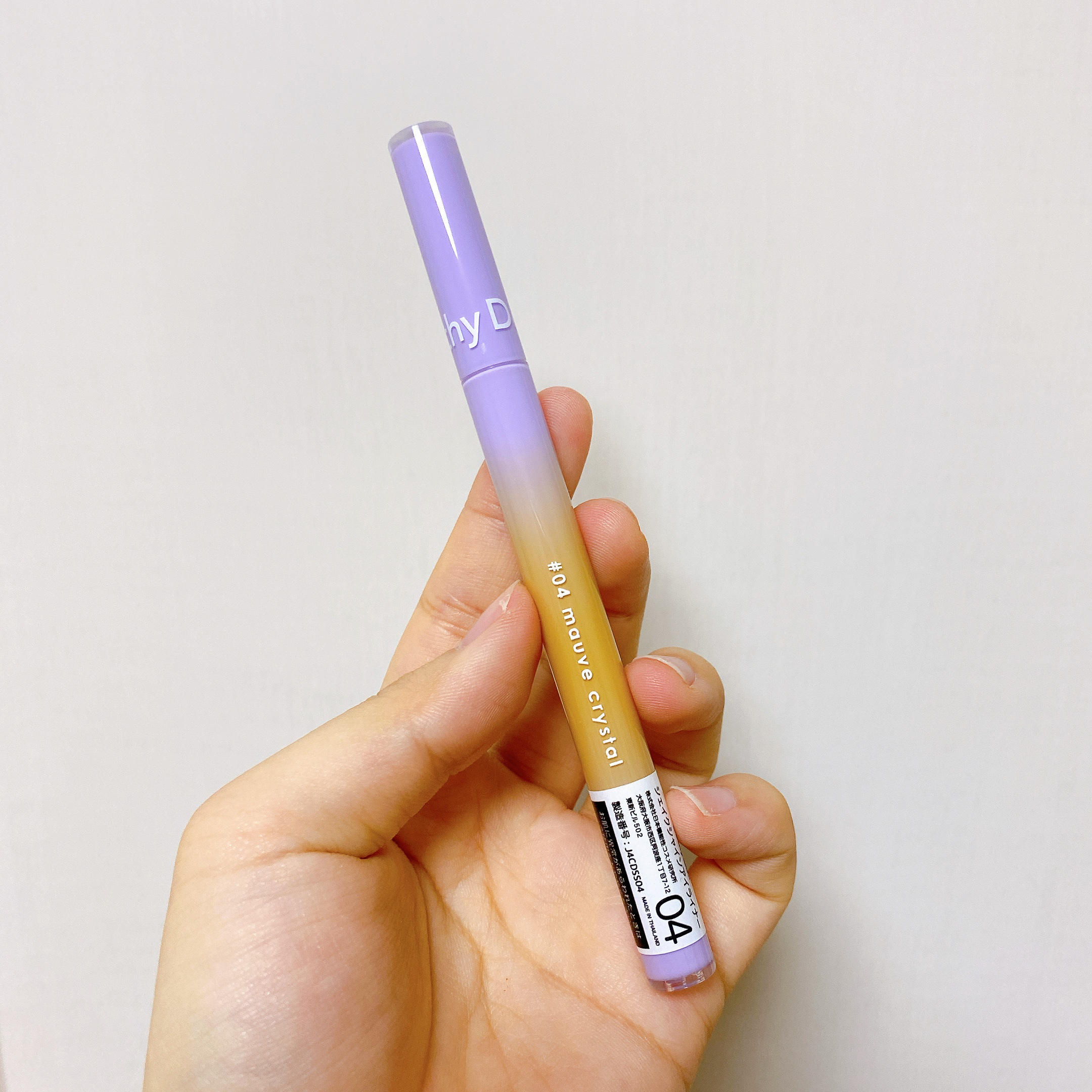 Cathy Doll　シェイクシャインアイライナー​ 06 ミスティックブロンズ/CathyDoll/リキッドアイライナーを使ったクチコミ（3枚目）