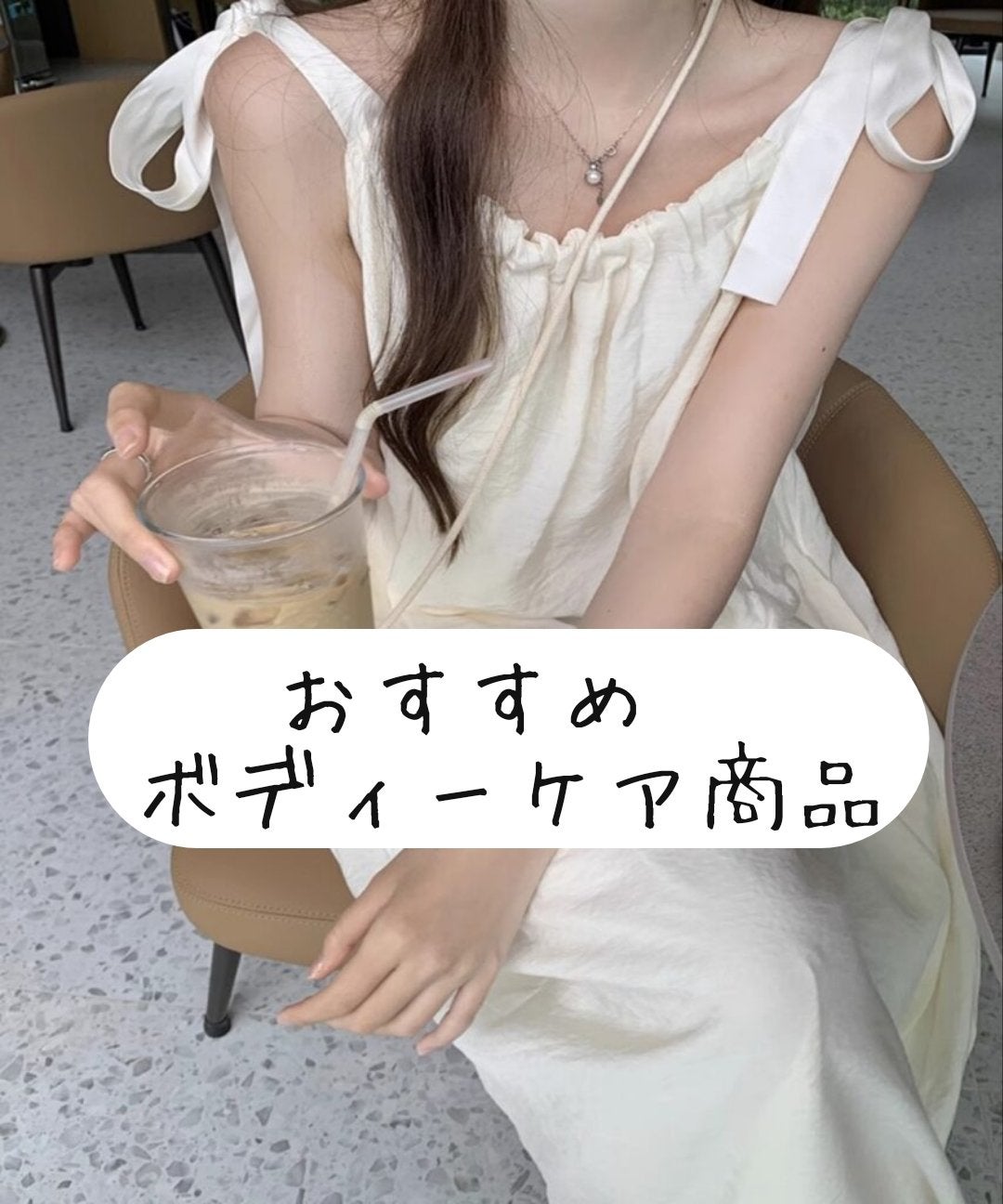 ニベアクリーム/ニベア/ボディクリームを使ったクチコミ(1枚目)