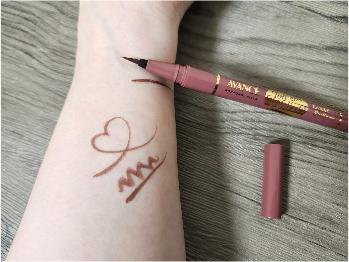 アヴァンセ ジョリ・エ ジョリ・エ リキッドアイライナー/アヴァンセ/リキッドアイライナーを使ったクチコミ(3枚目)