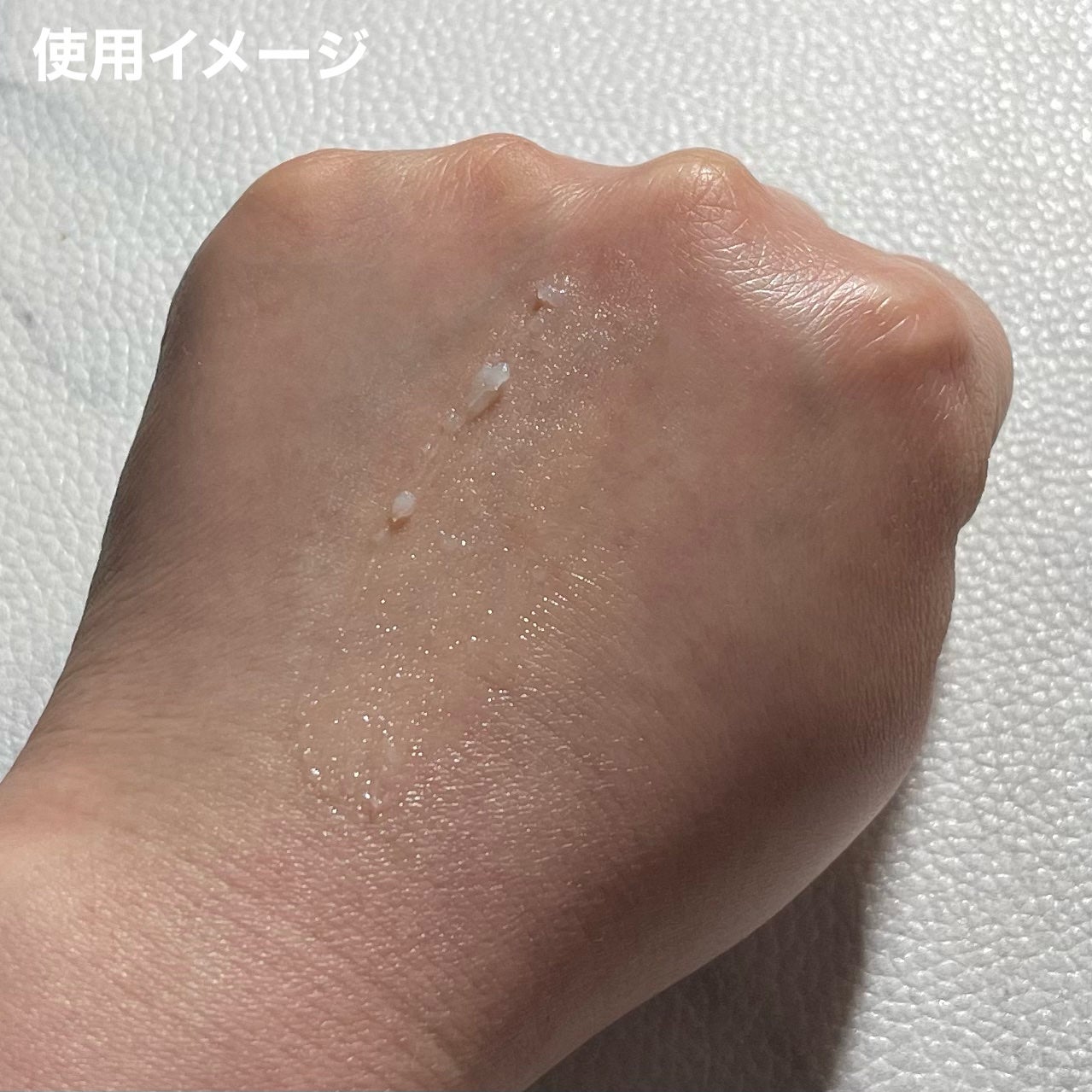 cica nut calming balm/ナッツセリン/フェイスバームを使ったクチコミ(8枚目)