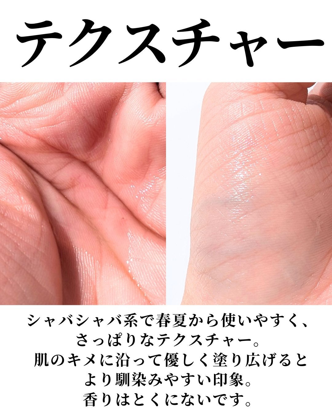 TXナイアシンエッセンストナー/SKIN&LAB/化粧水を使ったクチコミ(3枚目)