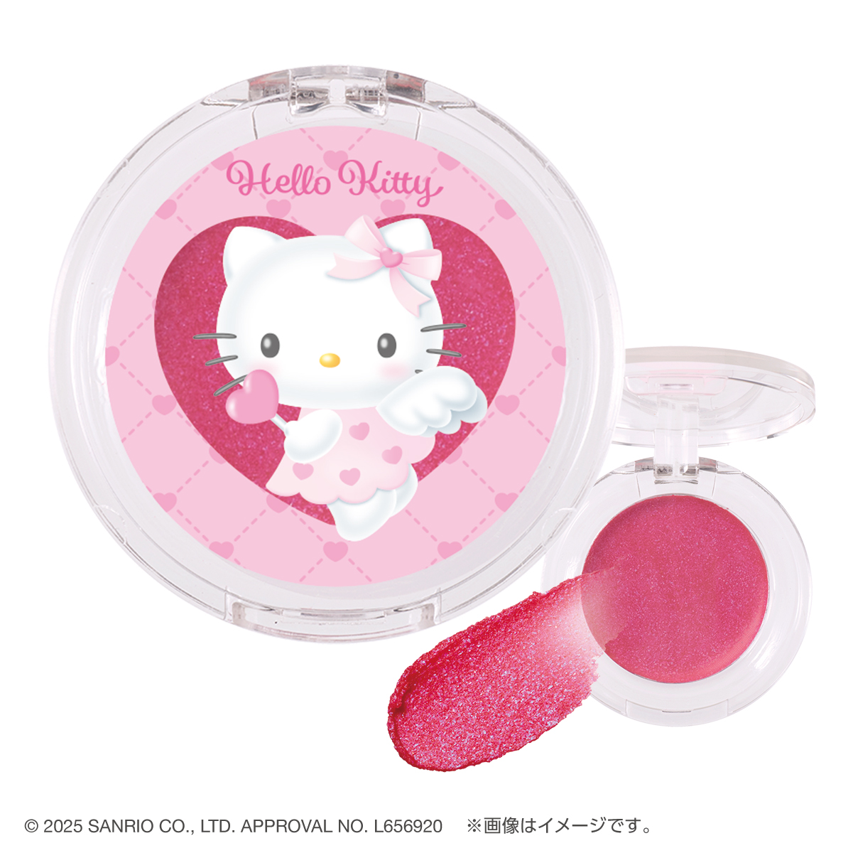 ポンデクルール　 サンリオキャラクターズ 　夢みるエンジェルデザイン  マルチカラーバーム / Pon de Couleur