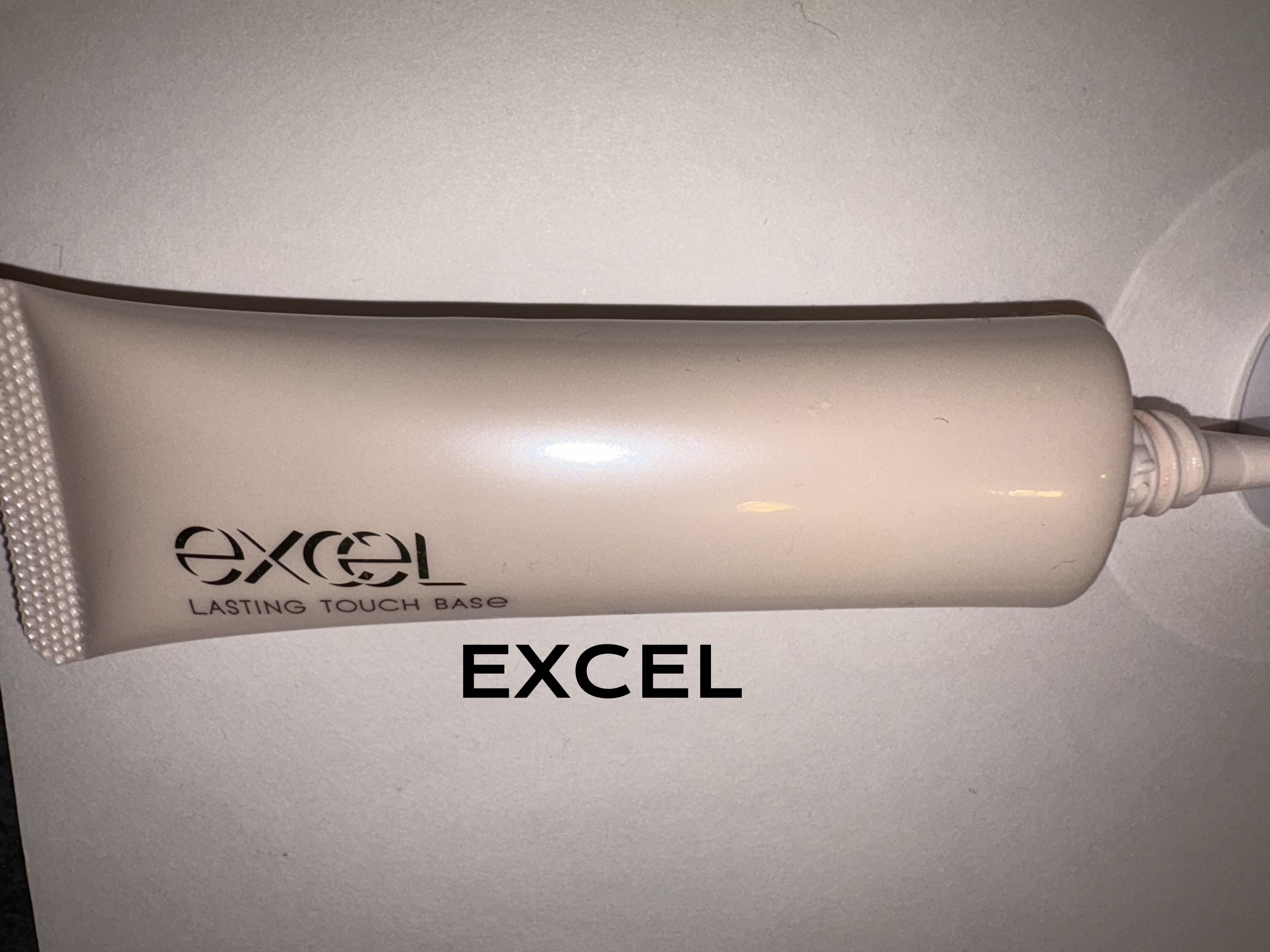 ラスティングタッチベース EM (エッセンスモイスト)/excel/化粧下地を使ったクチコミ（1枚目）