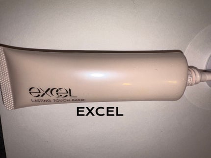 ラスティングタッチベース EM (エッセンスモイスト)/excel/化粧下地を使ったクチコミ(1枚目)