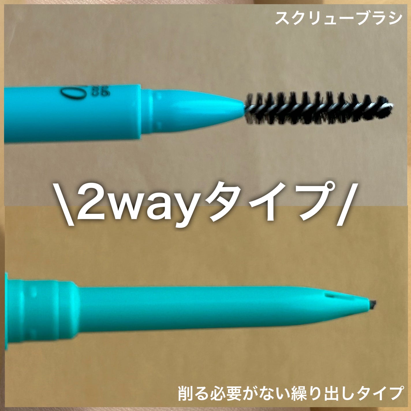 ニードルアイブロウペンシル/CathyDoll/アイブロウペンシルを使ったクチコミ(2枚目)