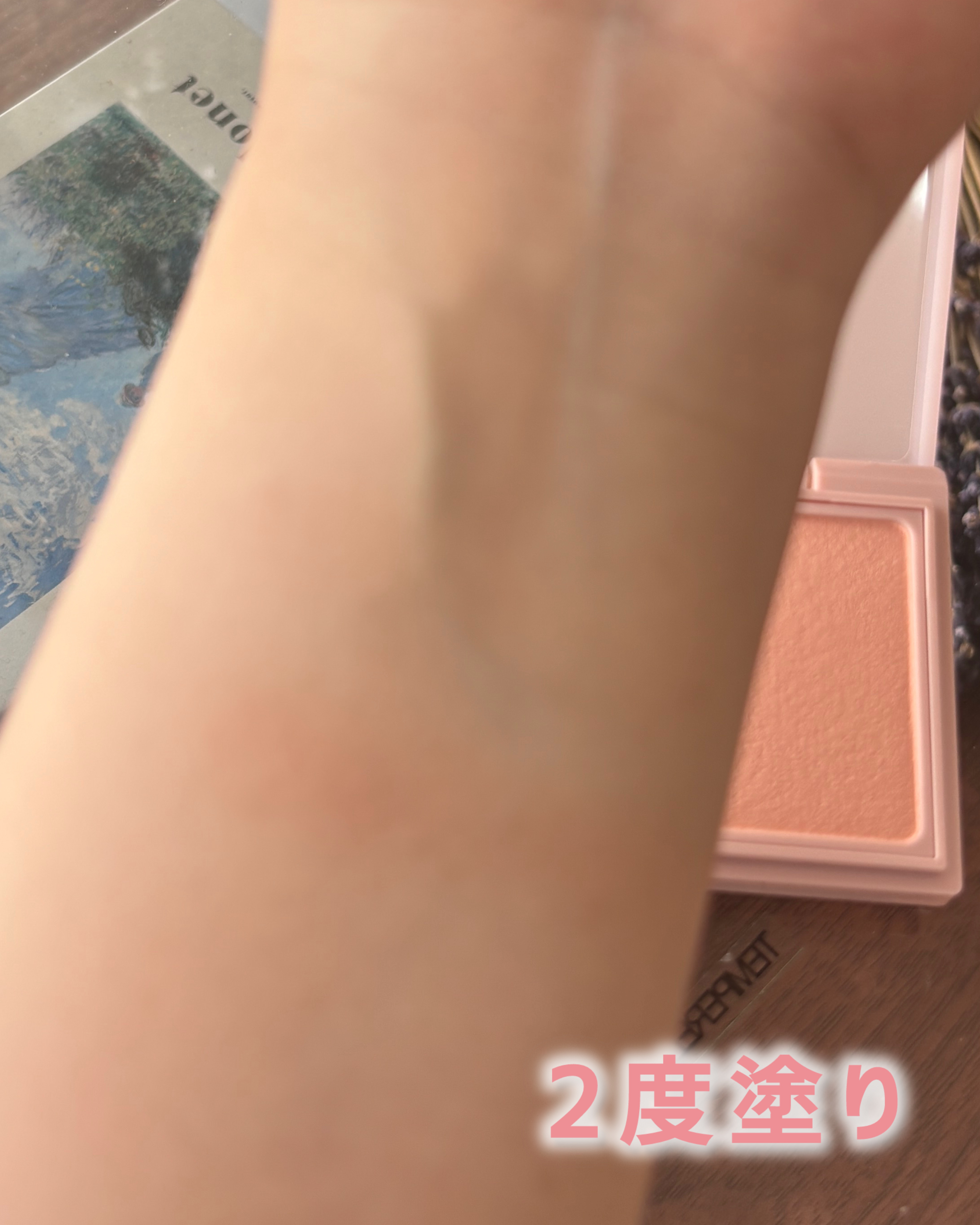 Upt FLUFFY CHEEK PALETTE  01 calm beach（カームビーチ）/Upt/パウダーチークを使ったクチコミ（2枚目）