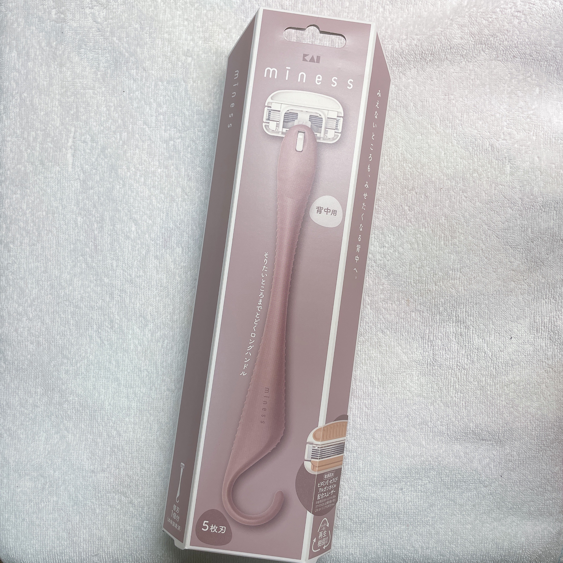 miness ボディ用カミソリ 替刃2個付/貝印/シェーバーを使ったクチコミ（3枚目）
