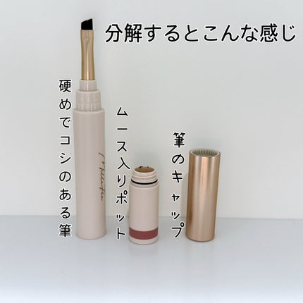 薄眉エアリームース/MilleFée/パウダーアイブロウを使ったクチコミ(3枚目)