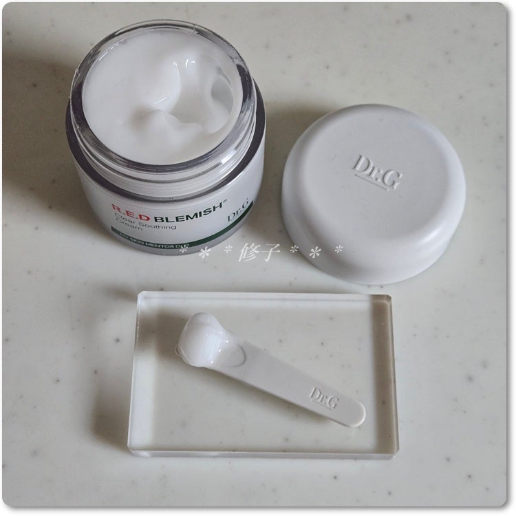 レッドブレミッシュ クリアスージングクリーム/Dr.G/フェイスクリームを使ったクチコミ(2枚目)